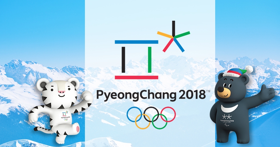 ▲ 평창올림픽 공식 포스터
