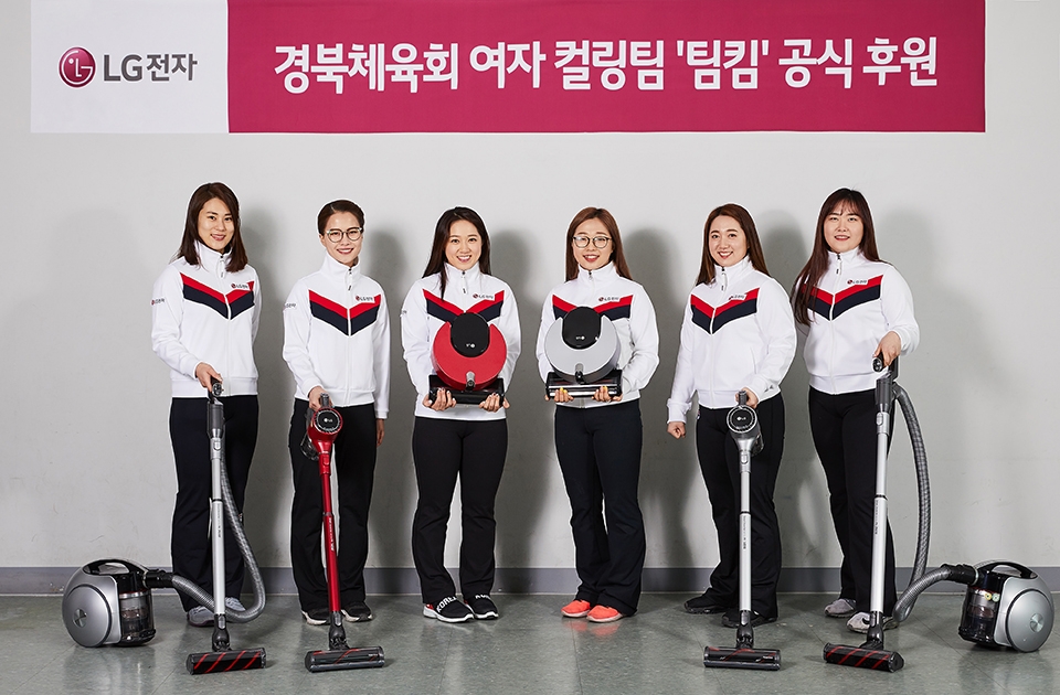 ▲ 컬링 여자 국가대표팀