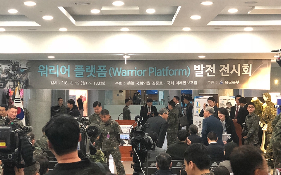 ▲지난 3월 12일 공개 개최된 '워리어 플랫폼' 발전 전시회