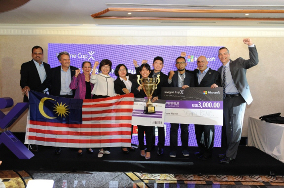 ▲ 이매진컵 2018 아태지역 결선 우승 차지한 말레이시아 'PINE' 팀