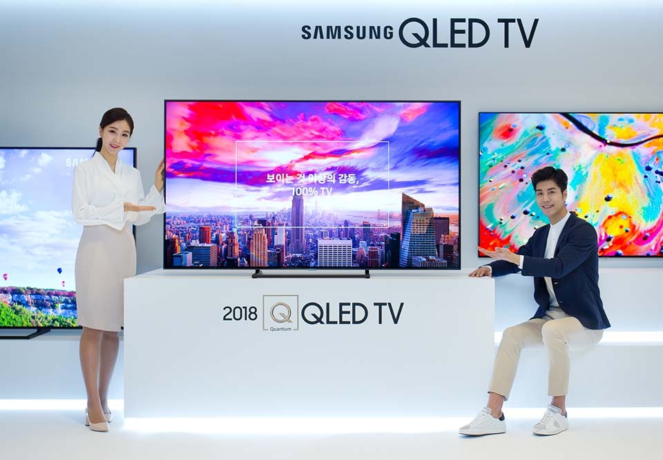 ▲ 삼성전자 2018년형 QLED TV