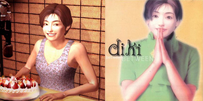 ▲ 세계 최초의 3D CG 가상 아이돌 '다테 쿄코'. 1999년에는 '디키'라는 이름으로 한국에도 진출했다.