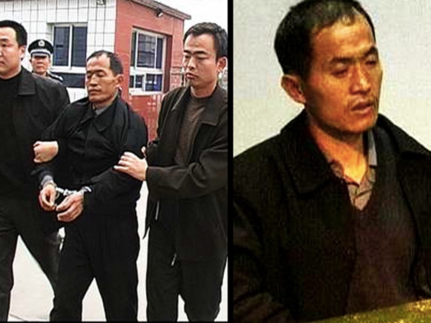 중국 최대 희생자를 낸 연쇄살인범 양산하이