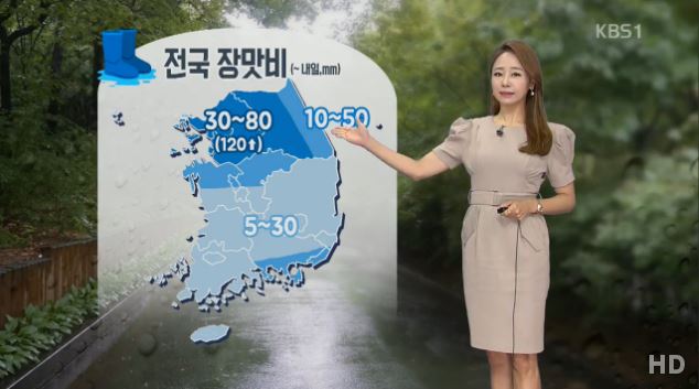 KBS 뉴스 영상 캡쳐