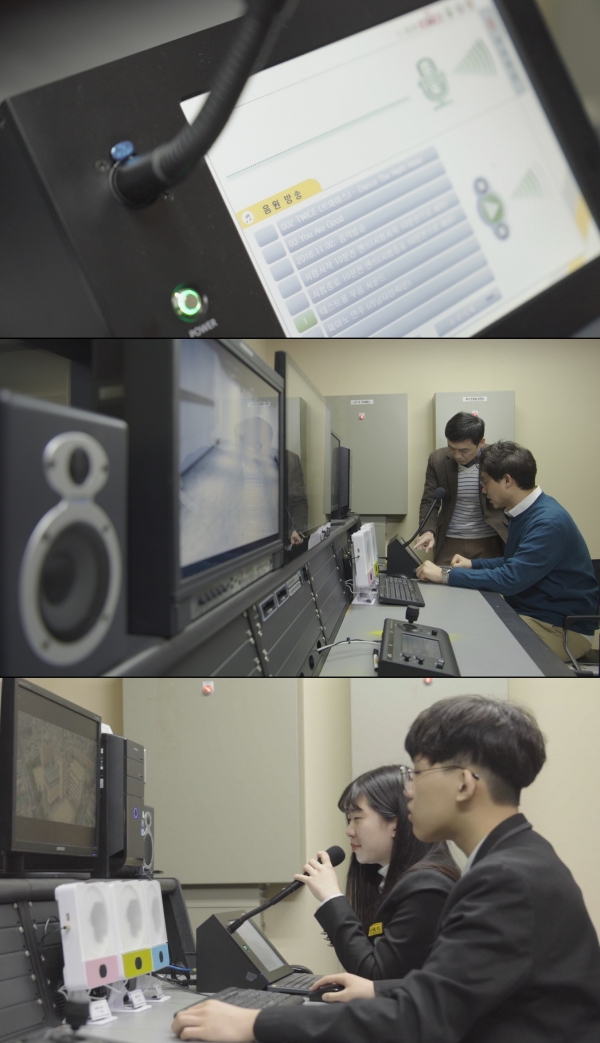 ‘엑시스 네트워크 오디오 시스템’을 이용해 서울영상고는 비용 효율적이고 간편하게 사용 가능한 통합 운영이 가능한 고성능 방송 시스템을 구축했다. (사진=엑시스커뮤니케이션스)