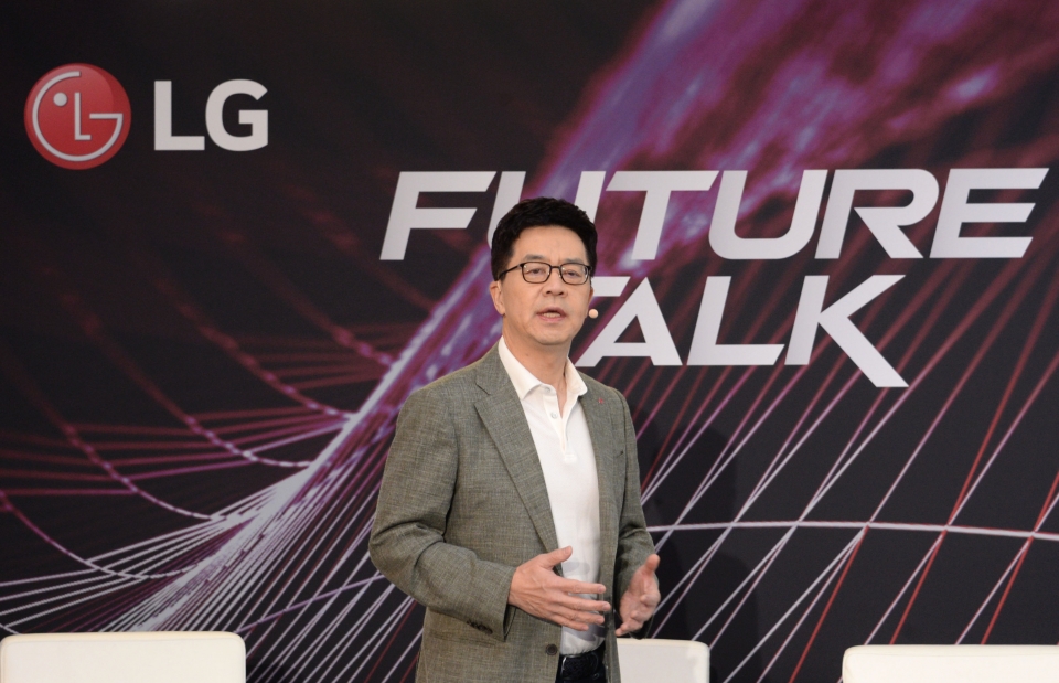 박일평 사장이 LG전자의 인공지능 전략과 미래 비전을 소개하고 있다. (사진=LG전자)