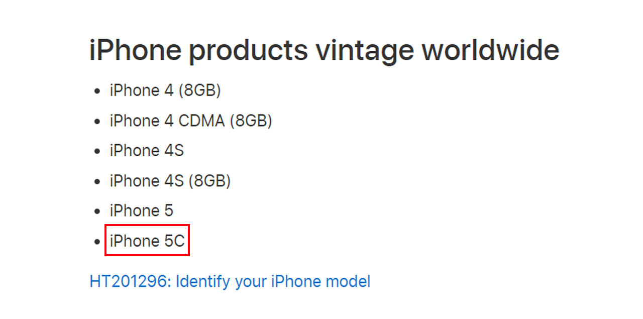 ▲ 이제 빈티지(구형) 제품으로 분류되는 아이폰 5c (사진: 애플 미국 고객지원 홈페이지)