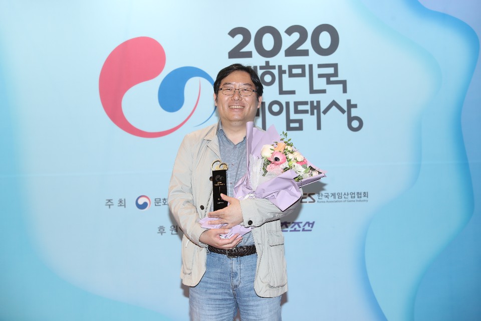'2020 대한민국 게임대상'서 대상을 받은 넷게임즈 박용현 대표