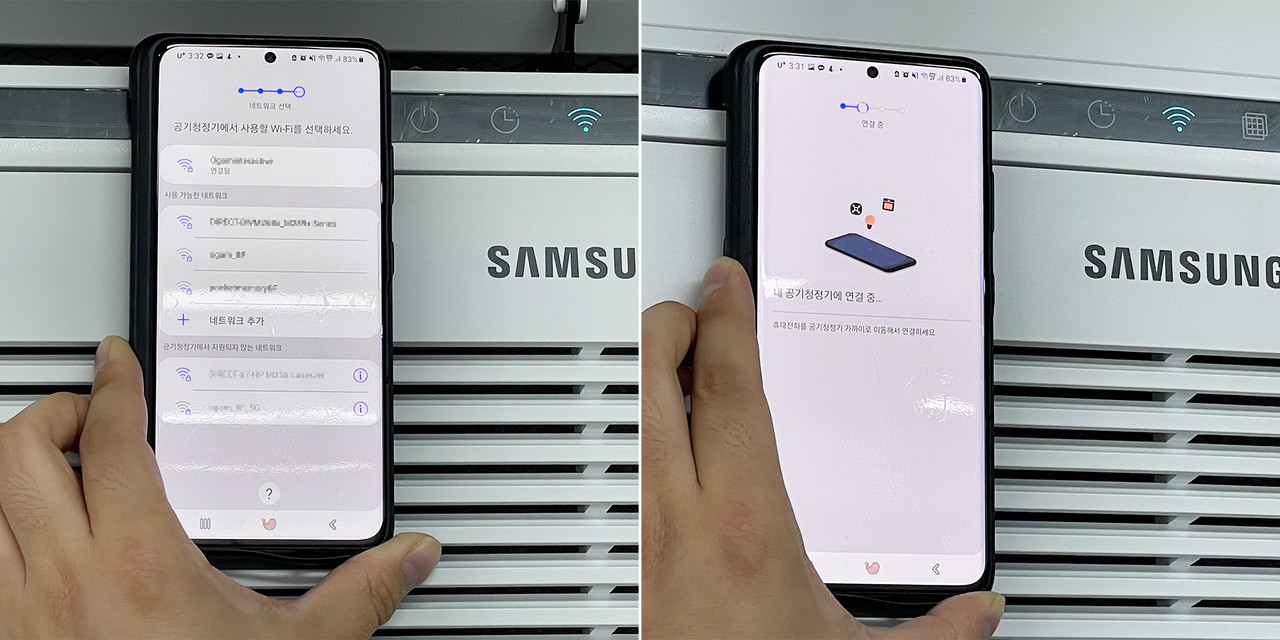 ▲ 삼성 스마트싱스 앱을 통해 삼성전자 블루스카이 4000 AX85N4020WWD와 연결했다.