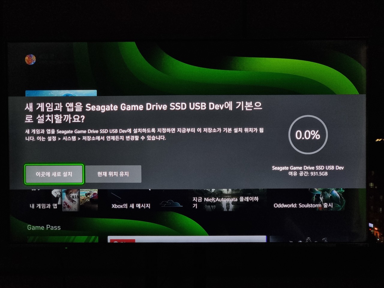 ▲ 새 게임과 앱을 Seagate Game Drive SSD USB Dev에 설치할 수 있다.