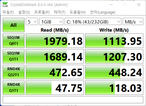 ▲ NVMe SSD가 탑재돼 체감 속도가 빠른 편이다.