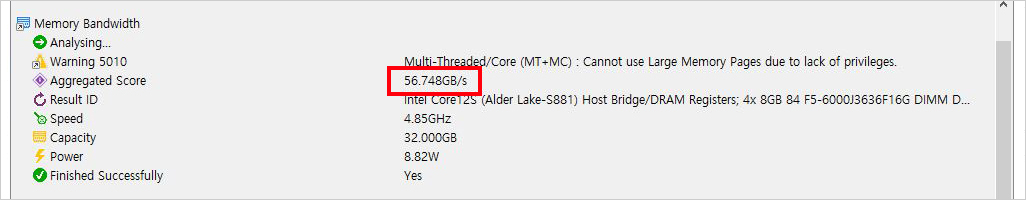 ▲ 기본 클럭(DDR5-4800MHz) 상태에서 메모리 대역폭
