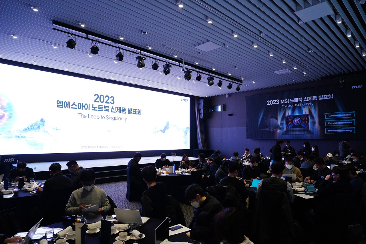 ▲ ‘2023 MSI 노트북 신제품 발표회’ 행사장 전경