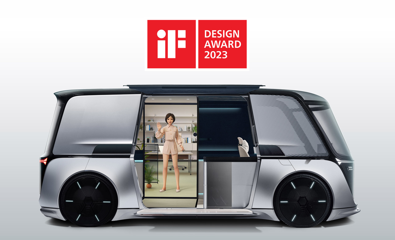 ▲ iF 디자인 어워드 2023에서 콘셉트 부문 본상을 수상한 'LG 옴니팟'