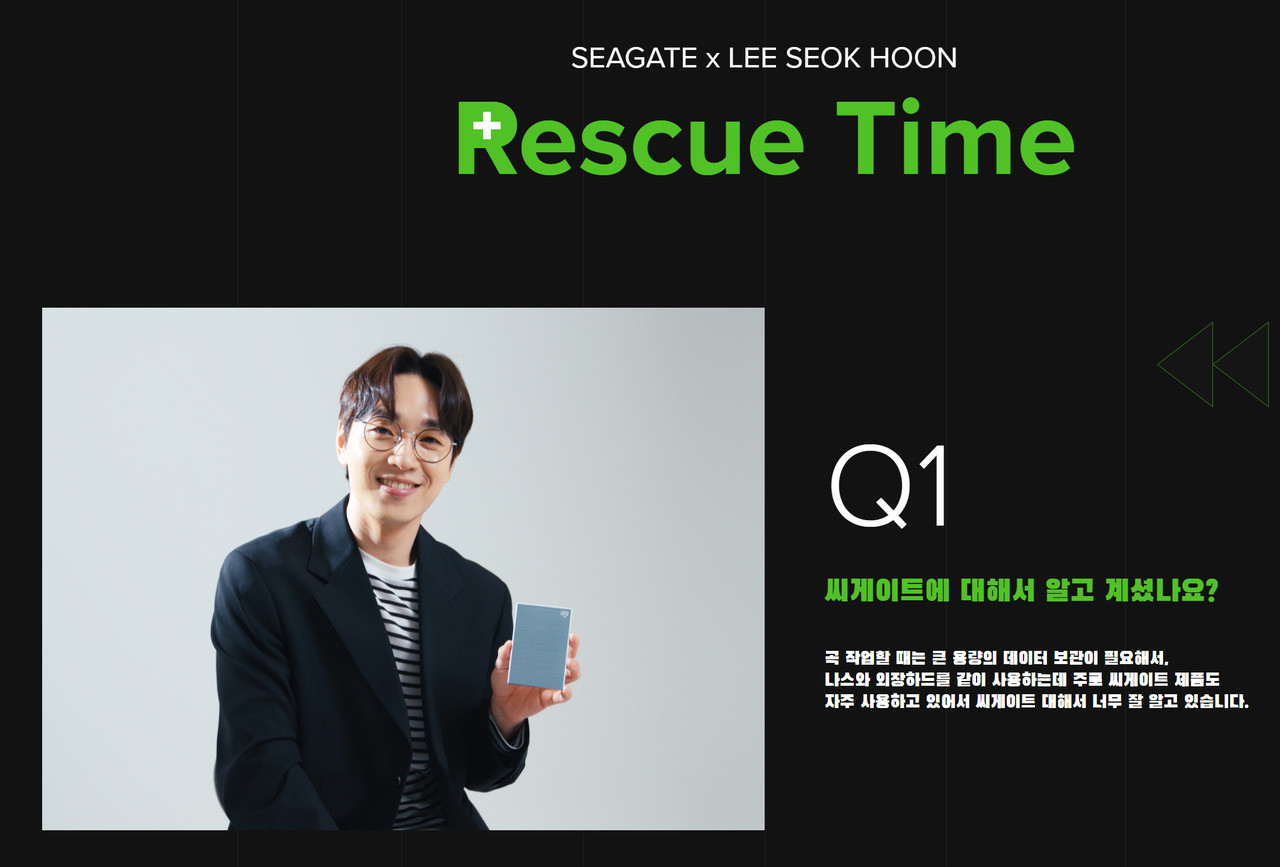 Lee Seok-hoon do SG Wannabe participou da campanha da Seagate e do Rescue Time