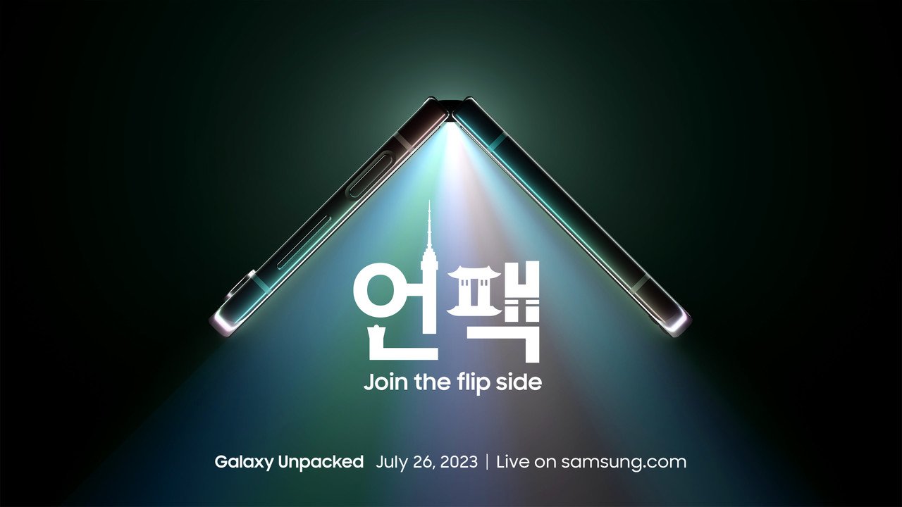 ▲ 삼성 갤럭시 언팩 2023(Galaxy Unpacked 2023 Join the flip side) 초대장