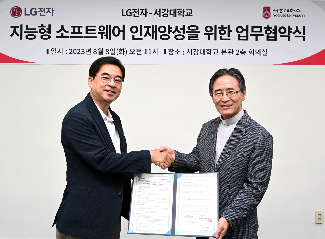 (왼쪽부터)LG전자 박형세 HE사업본부장, 서강대학교 심종혁 총장