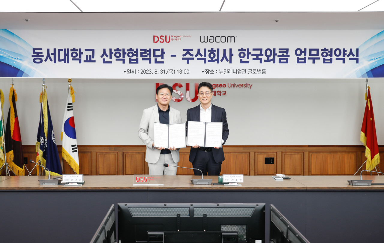 ▲ (왼쪽부터)동서대학교 황기현 산학협력단장, 한국와콤 김주형 대표